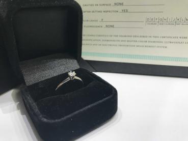 Tiffany Verlobungsring Platin mit Diamant
